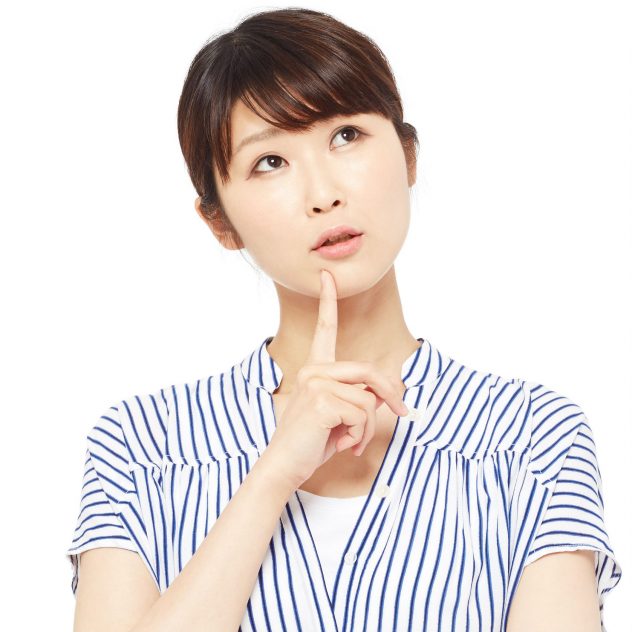 差し込み