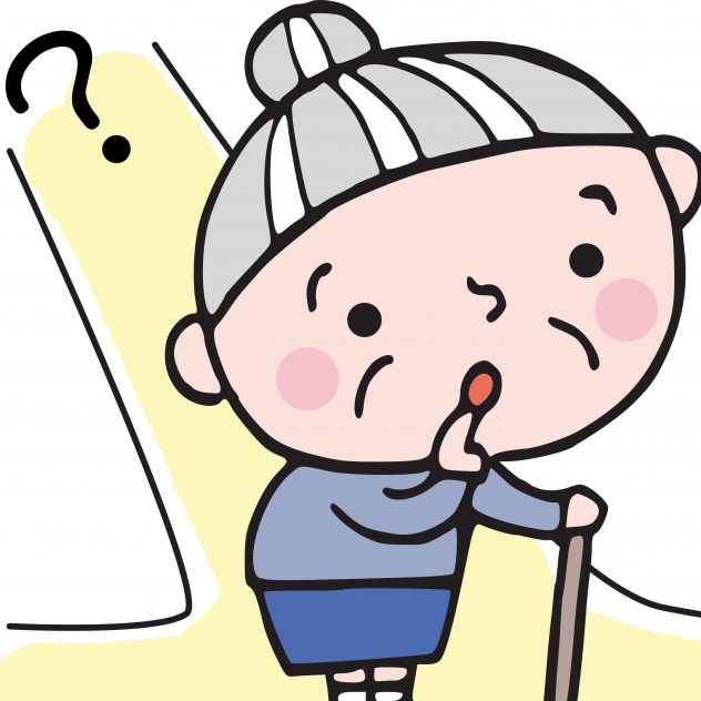 認知症高齢者 見守りの仕組み 迷い人台帳 とは