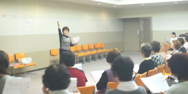 ミュージックインストラクターズ養成学院S1