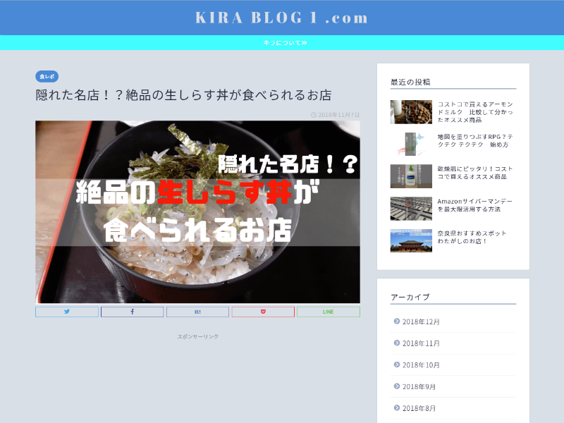 kirablog1com