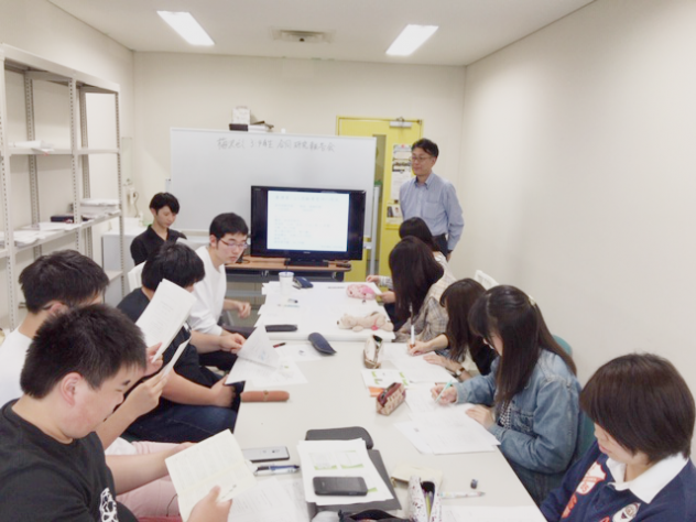 S1梅沢ゼミ