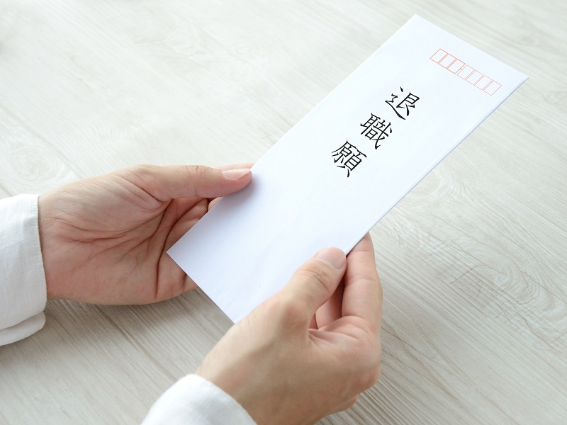 介護福祉士が退職する理由とは 転職活動のコツや注意点 介護をもっと好きになる情報サイト きらッコノート