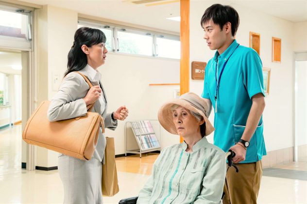 ケアニン〜こころに咲く花〜