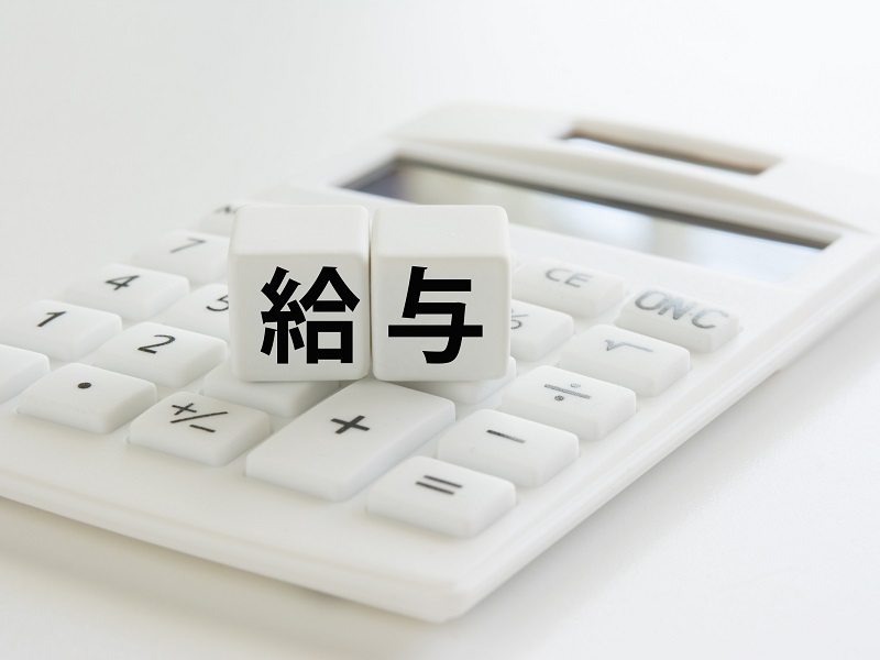 ケアマネージャー試験の難易度 合格率は 合格点の推移やおすすめ勉強法まで徹底解説 サービス付き高齢者向け住宅の学研ココファン