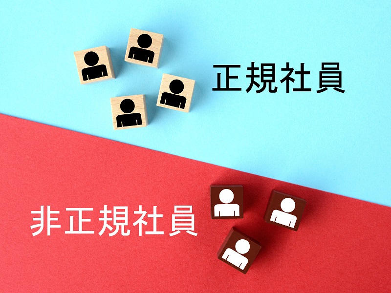 看護助手はいくら給料がもらえる 年収やボーナス 昇給の方法までご紹介 介護をもっと好きになる情報サイト きらッコノート