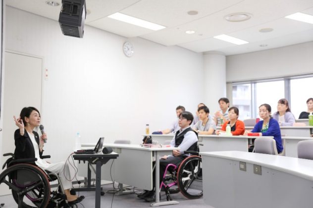 ユニバーサルマナー検定3級講義風景1