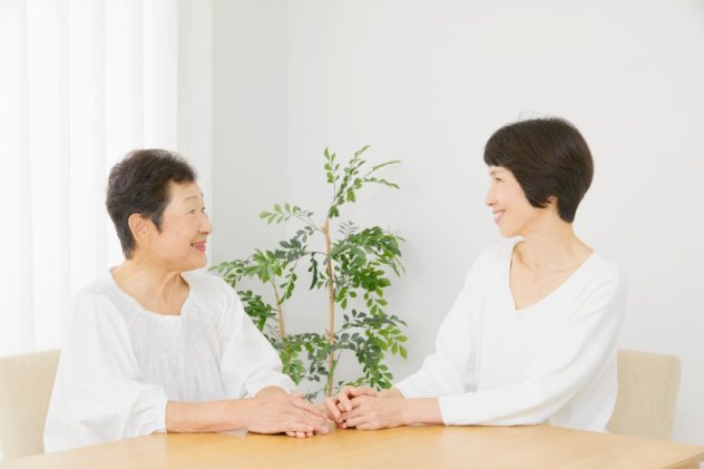 関係性イメージ
