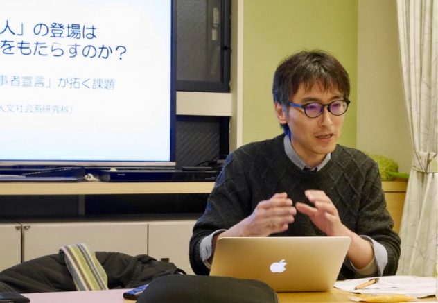 クリニック勉強会2