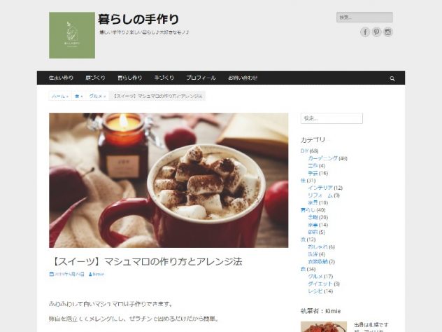 ぷるぷるスイーツからおかずまで使い方いろいろ 介護士さんに教えたいゼラチンのレシピ特集 介護をもっと好きになる情報サイト きらッコノート