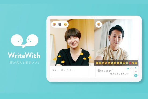 障害者支援で「取り残さない」社会をつくる組織