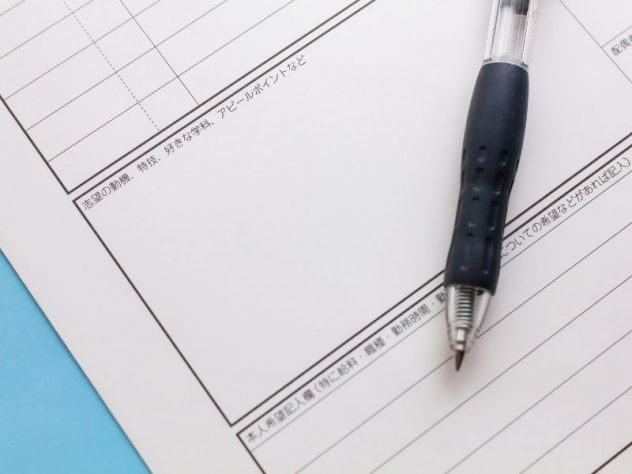 介護職の志望動機が思いつかない 例文でわかる考え方や書き方のコツ