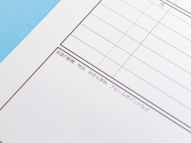 介護職の夜勤専従で評価される志望動機とは？書き方のコツや例文を紹介