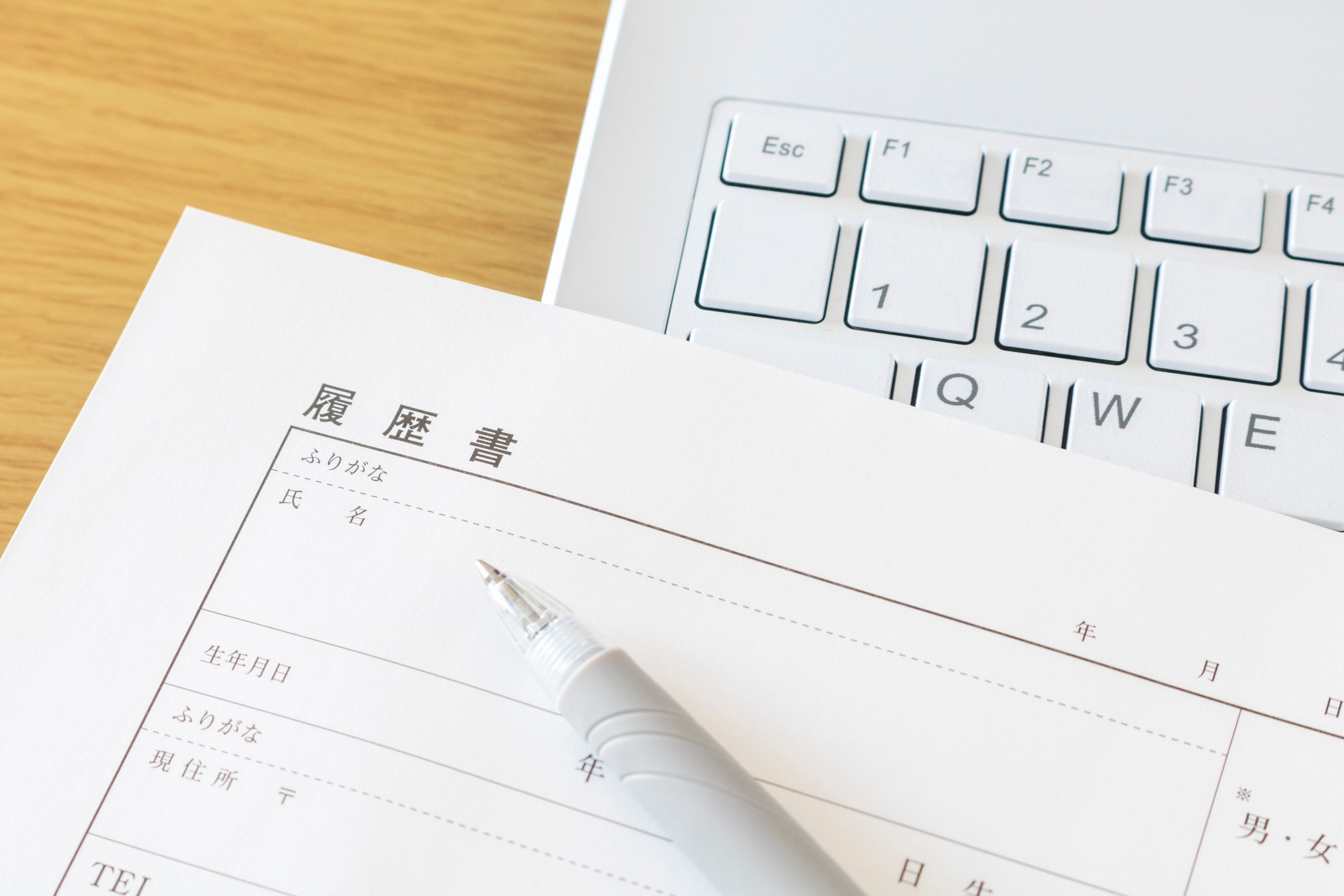 介護業界で志望動機をスキルアップにしたい時の書き方は?例文付きで解説