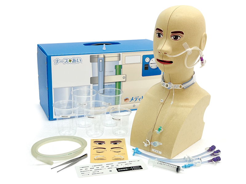 誤嚥・喀痰吸引・経管栄養等の課題を自社技術でフォローする企業 