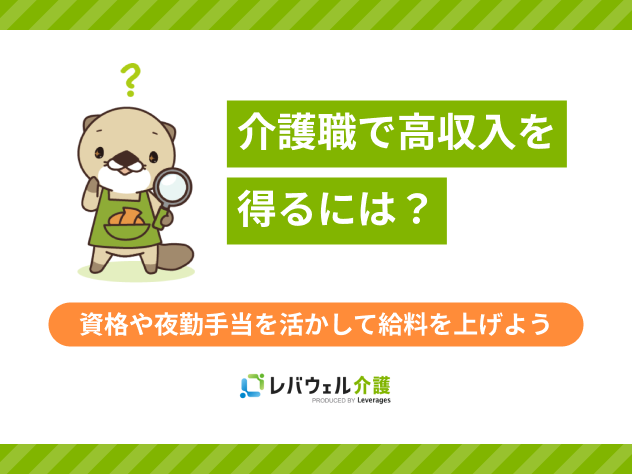 に関する記事のタイトル画像