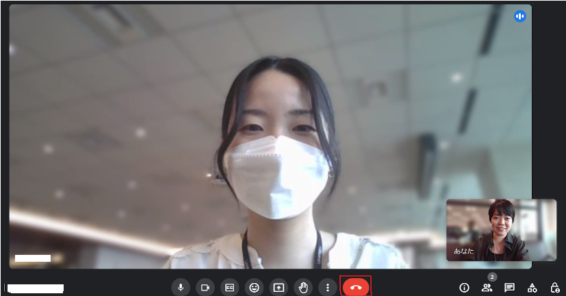 Google Meetから退出する時のイメージ