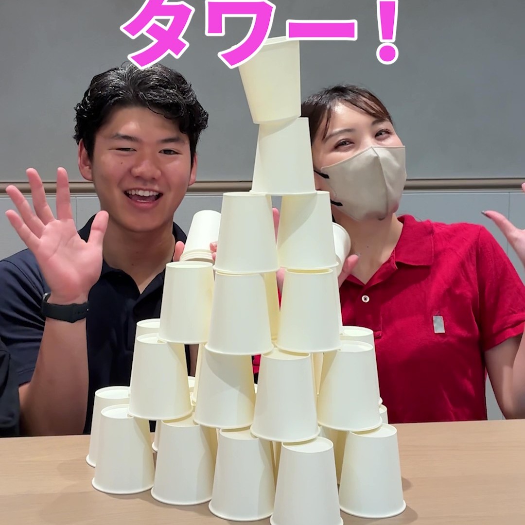 紙コップタワー 高齢者に対する記事の画像