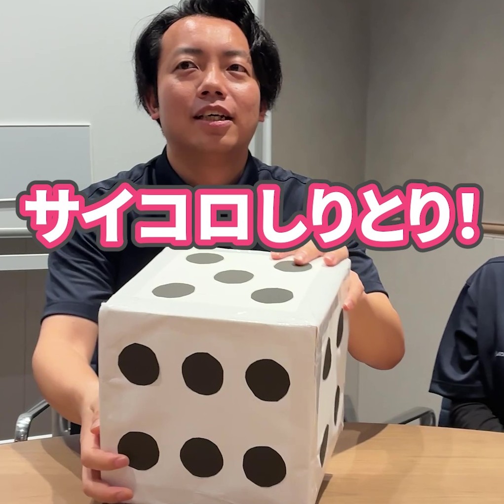 高齢者 脳トレ しりとりに関する記事のメインとサムネイル画像